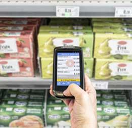 Управление инвентаризацией